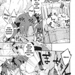 Handan Fukanou Level 4