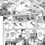 Handan Fukanou Level 4