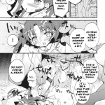 Handan Fukanou Level 4