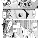 Handan Fukanou Level 4