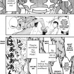 Handan Fukanou Level 4