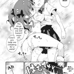 Handan Fukanou Level 4