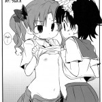 Heaven Master Saten san