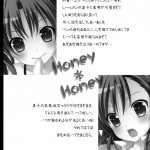 HoneyHoney