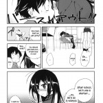 Kuroyukihime Monogatari