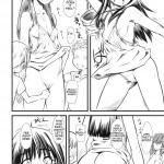 LEVEL UP! LEVEL UP!!