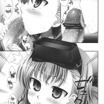 Misaka is Misaka is sister book