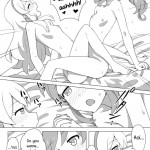 Odayaka janai ichi ao hon