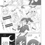 Odayaka janai ichi ao hon