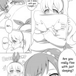 Odayaka janai ichi ao hon