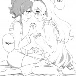 Odayaka janai ichi ao hon