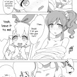 Odayaka janai ichi ao hon