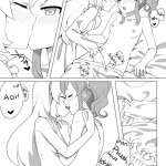 Odayaka janai ichi ao hon