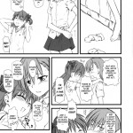 Oneesama! Oneesama! Oneesamaaaaa!!!