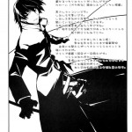 Onnanoko Doushi toka Suki Dakara!3