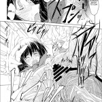 Saten-chan to Tokubetsu Koushuu