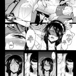 SCHOOL CASTE Kuroyukihime Kanzen Hakai