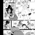 SCHOOL CASTE Kuroyukihime Kanzen Hakai