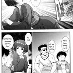 Secret File Next 5 Rasen Mekyuu