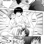 Secret File Next 5 Rasen Mekyuu