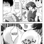 Secret File Next 5 Rasen Mekyuu