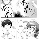 Secret File Next 5 Rasen Mekyuu