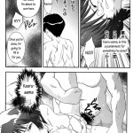 Secret File Next 5 Rasen Mekyuu