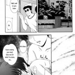 Secret File Next 5 Rasen Mekyuu