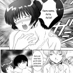 Secret File Next 5 Rasen Mekyuu