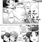 Secret File Next 5 Rasen Mekyuu