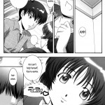 Secret File Next 5 Rasen Mekyuu