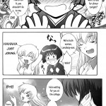 Secret File Next 5 Rasen Mekyuu