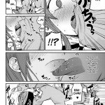 Shibuki Ran wo Top Idol ni!