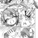 SPEAK LIKE A channel