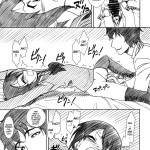 SPEAK LIKE A channel