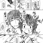 SPEAK LIKE A channel