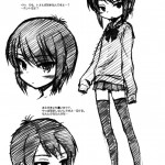 SPEAK LIKE A channel