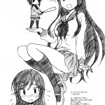 SPEAK LIKE A channel