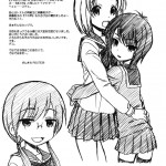 SPEAK LIKE A channel