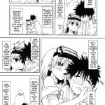 The Electric Bug Zapping Princess