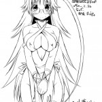 The Electric Bug Zapping Princess