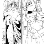 The Electric Bug Zapping Princess