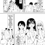 The Electric Bug Zapping Princess