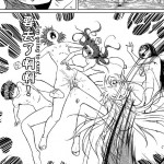 To Aru Shingeki no Choudenjihou S