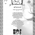 Toaru Anime no Yorozubon Full Body