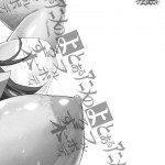 Toaru Anime no Yorozubon Full Body