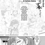 Toaru Anime no Yorozubon Full Body