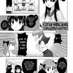 Toaru Gakusei no Les Gun