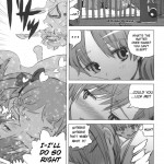 Toaru Gakusei no Les Gun