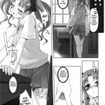 Toaru Kagaku de Shokushu Yuugi